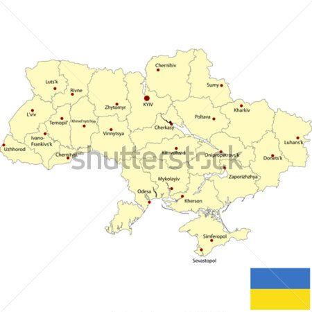 Карта украины с областями 2024 г