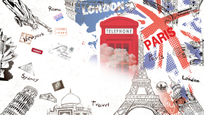 Вокруг света