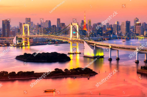 Міст в Токіо