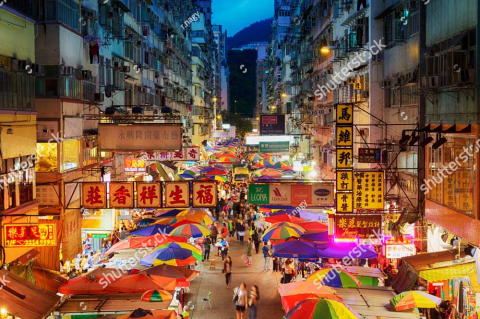 Вечерние улочки Гонконга