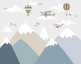 Детские горы