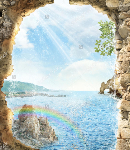 Вид на море