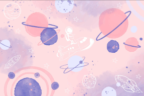 Розовый космос