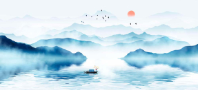 Акварельные горы