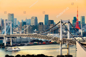 Дневной Токио