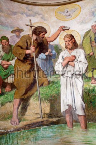 Хрещення Ісуса