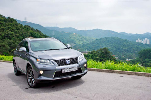 Lexus Lexus