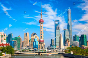 Вид на Шанхай