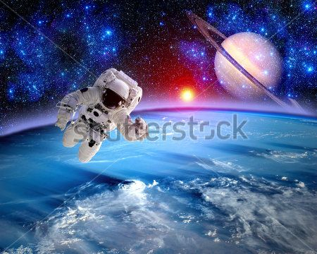 Космонавт Космонавт