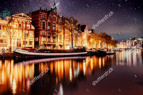 Город в огнях