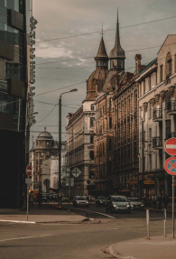 Старый город