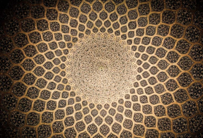 Под куполом