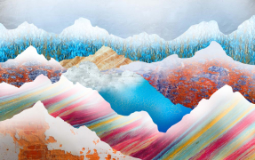 Разноцветные горы