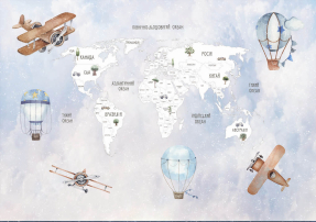 Карта с шарами и самолетами