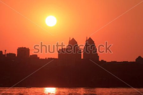 Днепропетровск