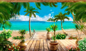 Выход к морю