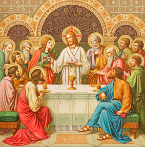 Исус Христос