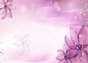 Розовые цветы