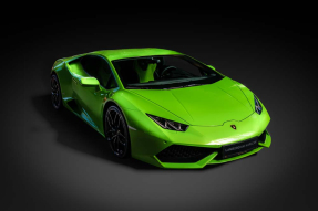 Ламборгини