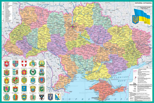 Карта України
