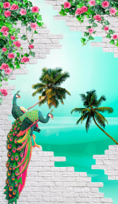 Павич і пальми