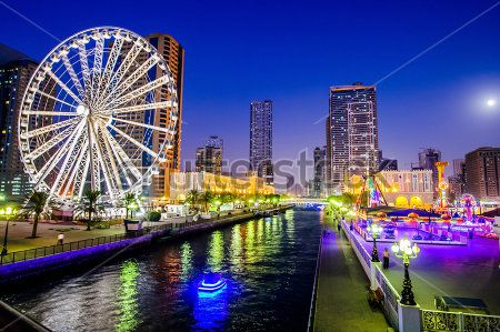 Шанхай Шанхай