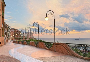 Вечерняя улица