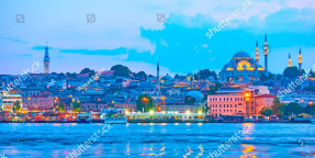 Вид на Стамбул