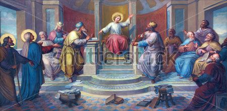 Ісус серед книжників