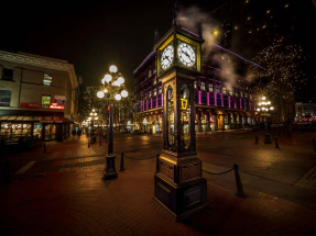 Ночной город