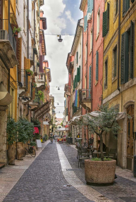 Улочка старого города