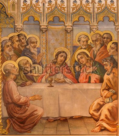 Тайная вечеря