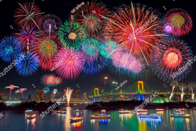 Салют над Токио