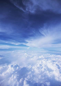 Над облаками