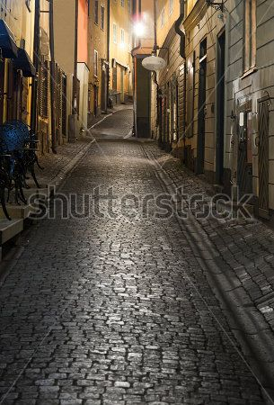 Улица