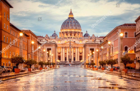 Вид на Ватикан