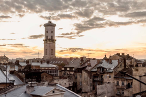 Старый город