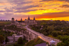 Кам'янець-Подільська фортеця