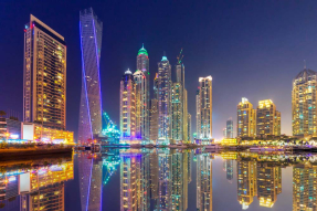 Ночной город