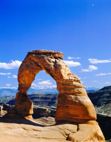 Арка в горах