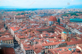 Вид на старый город