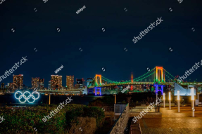 Ночной город