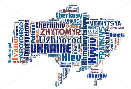 Карта Украины