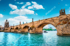 Мосты Праги