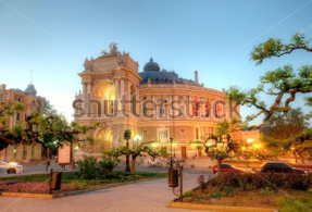 Театр оперы Одесса