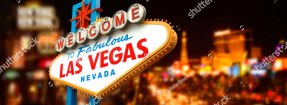 Лас-Вегас