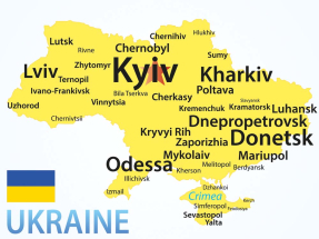 Карта Украины