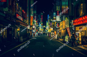 Улочки города