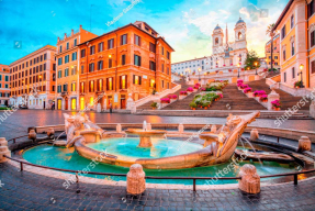 Площадь Рима