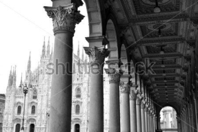 Міланський собор